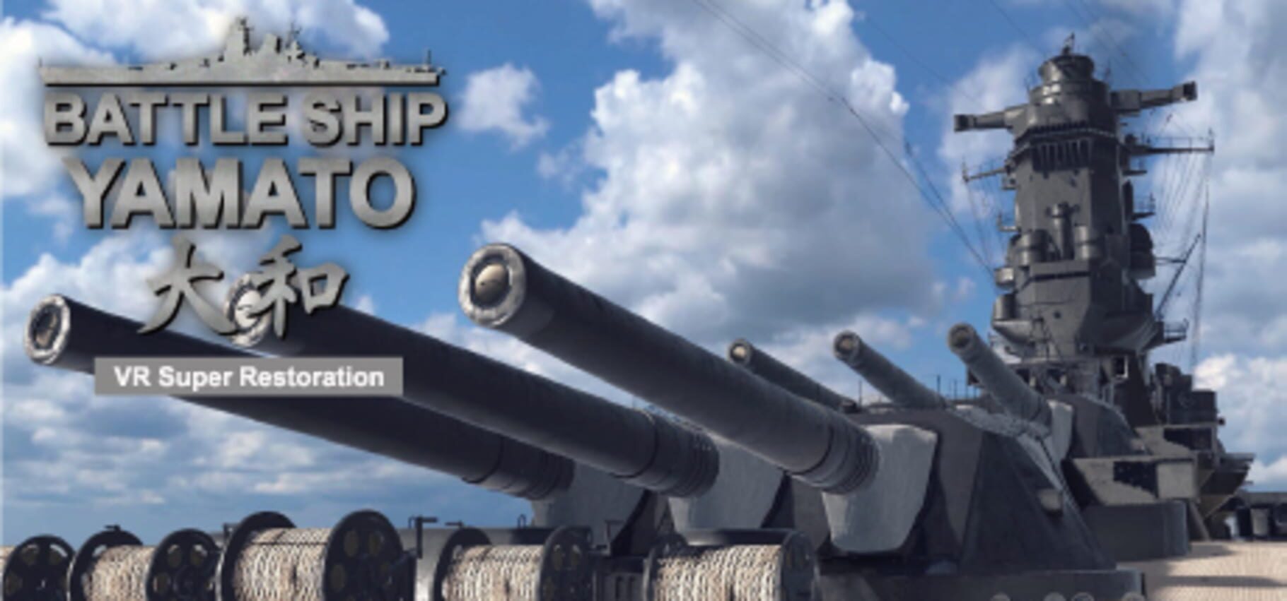 VR Battleship Yamato