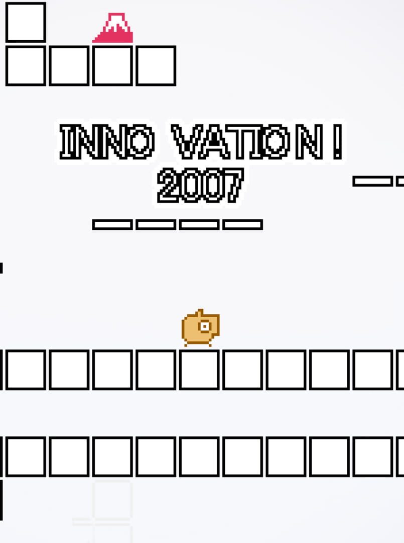 Inno Vation! 2007