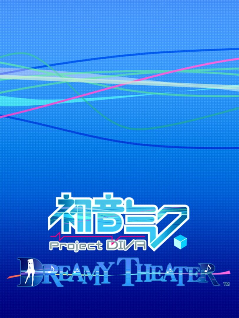 Hatsune Miku: Project Diva Dreamy Theater