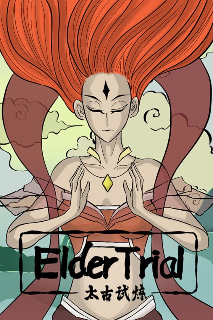 Elder Trial