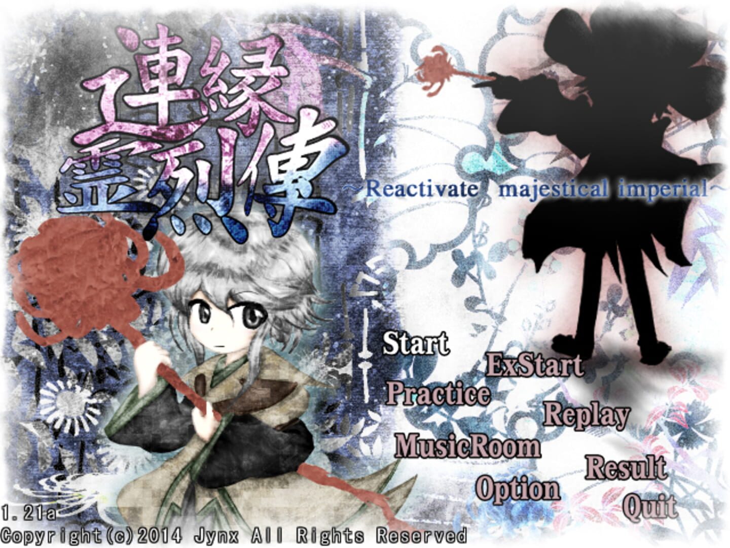 Len'en Reiretsuden - Reactivate Majestical Imperial