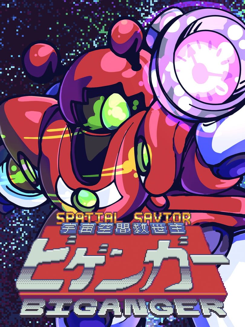 Spatial Savior Biganger